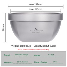 iBasingo Ti1162T 800 ml Double-Walled Titanium Bowls Oatmeal Food Rice Soup Bowl Ultralight Portable Tableware Outdoor Camping Metal Bowl