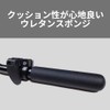 Sachtler DV 75 Compatible Short Pan Rod, Extendable, Short Pan