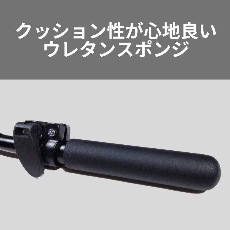 Sachtler DV 75 Compatible Short Pan Rod, Extendable, Short Pan