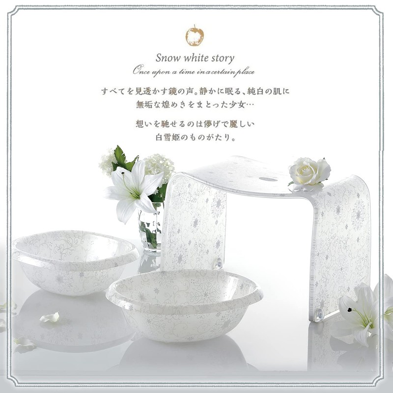 Squirrel Hand Pail Phil Roche Hand Pail Off White Snow