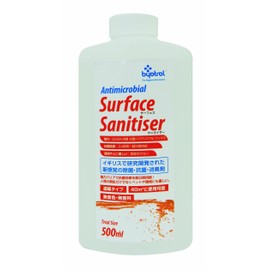 byotrol surface sanitizer concentrated type 500ml