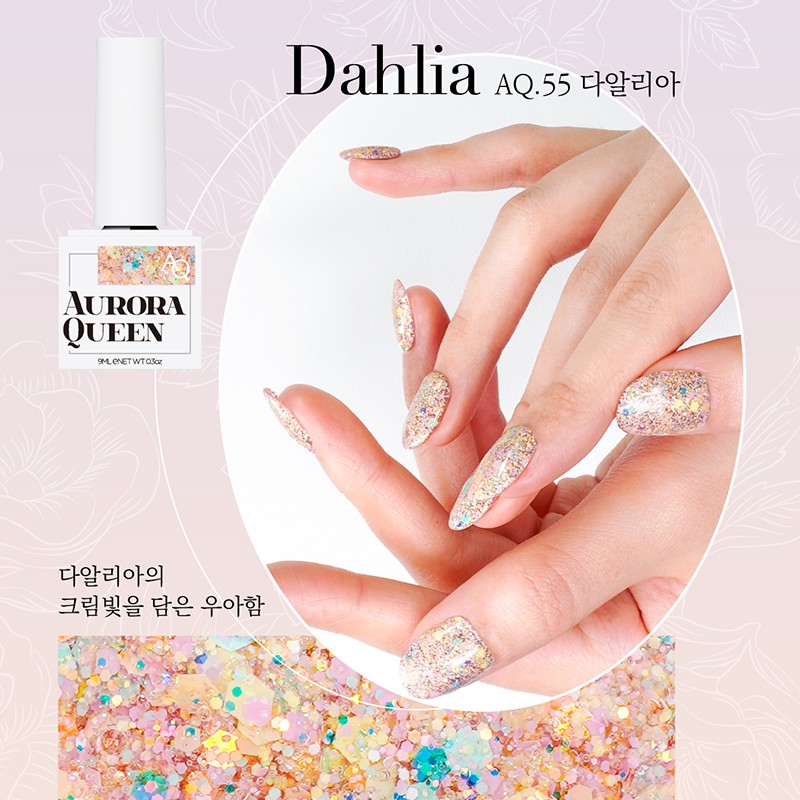 Diesel Aurora Queen Lafleur glitter gel 8-piece set + 2