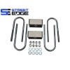 Street Edge 2" Aluminum Lowering Block Kit for 83-97 Nissan