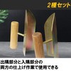 Felimoa Trowel Plaster, Corner Tool, Groove, Wall Painting, Plaster, Mortar,