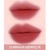 Lilybyred Sweet Liar Milky Tint