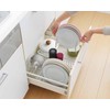 Yoshikawa to Uniform 1306225 Dish Drainer, For Medium Plates