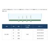 Owner P32 72832 Combination Swivel 2
