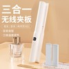 Compact 3-in-1 Cordless Mini Hair Styler for Students Stra Pink/Chinese Version 2ea