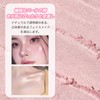 HESBUTY Highlighter Powder, Starlight White, Glitter, Glossy Skin, Transparent, High