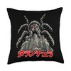 Funny Tarantula Spider Kaiju Monster Japanese Throw Pillow