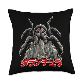 Funny Tarantula Spider Kaiju Monster Japanese Throw Pillow
