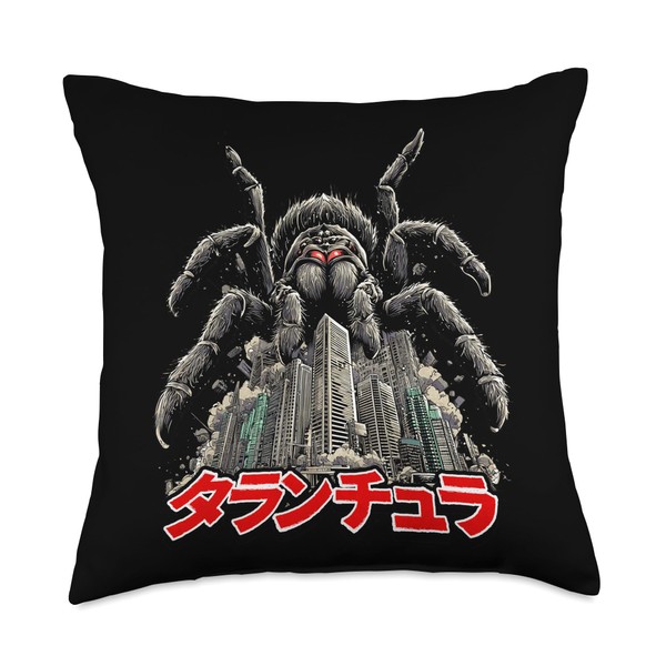 Funny Tarantula Spider Kaiju Monster Japanese Throw Pillow
