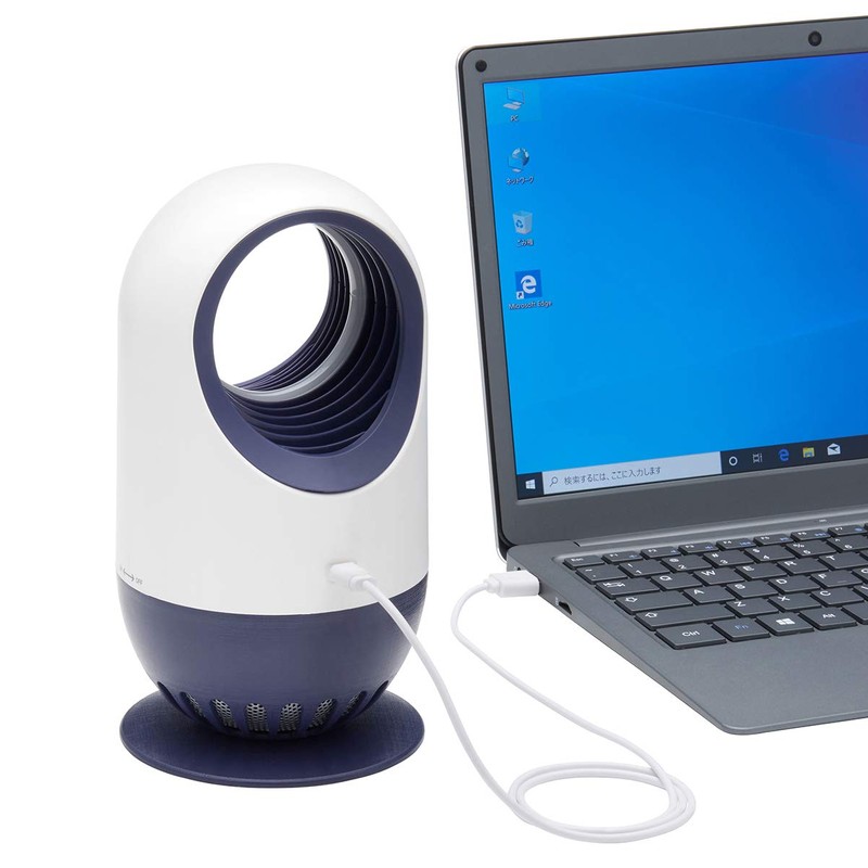 LOGOS Fielden 81336760 Mosquito Killer (USB Powered), White (Approx.) Diameter
