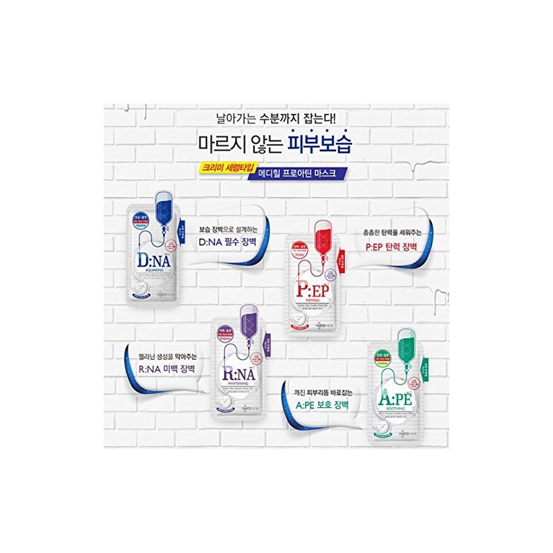 Mediheal P:EP Protin Mask