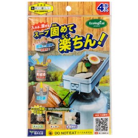 Onda 599025SET Coagulant, Soup Hardening, Rakuchin! Set of 4 x 2, Highly Absorbent Resin, Residual Juice Treatment Agent, 2P