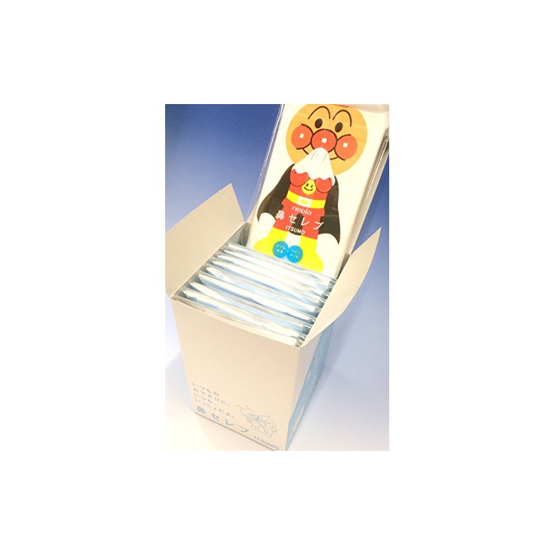 Napier Anpanman Nose Celebrity ITSUMO 40 Pairs 10 Sets