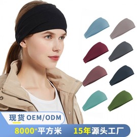 Unisex Quick-Drying Sports Headband & Fashion Head Scarf for Yoga, Outdoor Cycling, and Face Washing Band Black 5ea