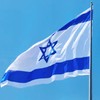 Large Israel Israeli Flag Heavy Duty Outdoor Star of David