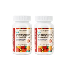 Multivitamin for life: 2 packs of middle school student chewable vitamins for test takers / 인생 종합비타민 수험생 씹어먹는 중학생 비타민 2통