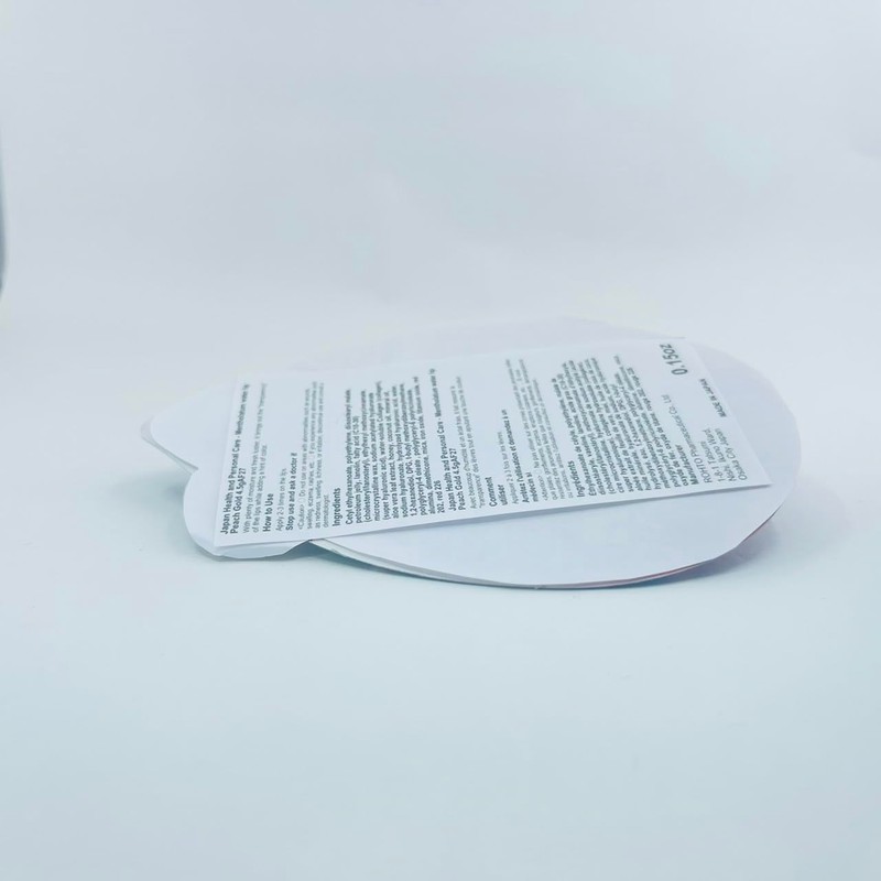 ロート製薬 メンソレータム ウォーターリップ ピーチゴールド ４．５ｇ