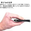 Leather Factory Flat II Money Clip, Men's Genuine Leather, Thin,