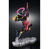 NXEDGE STYLE EVA UNIT Neon Genesis Evangelion Mark.06, Approx. 3.9