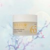 Synth-through Olive Young Shinsuru Sulfur Hot Spring 65 Steam Low Molecular Inner Moisturizing Cream 50ml / 올리브영 신스루 유황 온천 65 스팀 저분자 속보습 크림 50ml