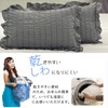 Hopeholic Pillowcase Set of 2 Pillow Cases 43 x 63