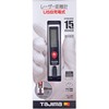 Tajima PL15 Laser Distance Meter, White