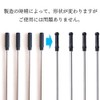 Daisybee Wooden Ballpoint Pen Refill Ink Oil Based Set of