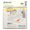 Marufuji P-553 Improved Trick 5, Luminous Retention, Set of 2,