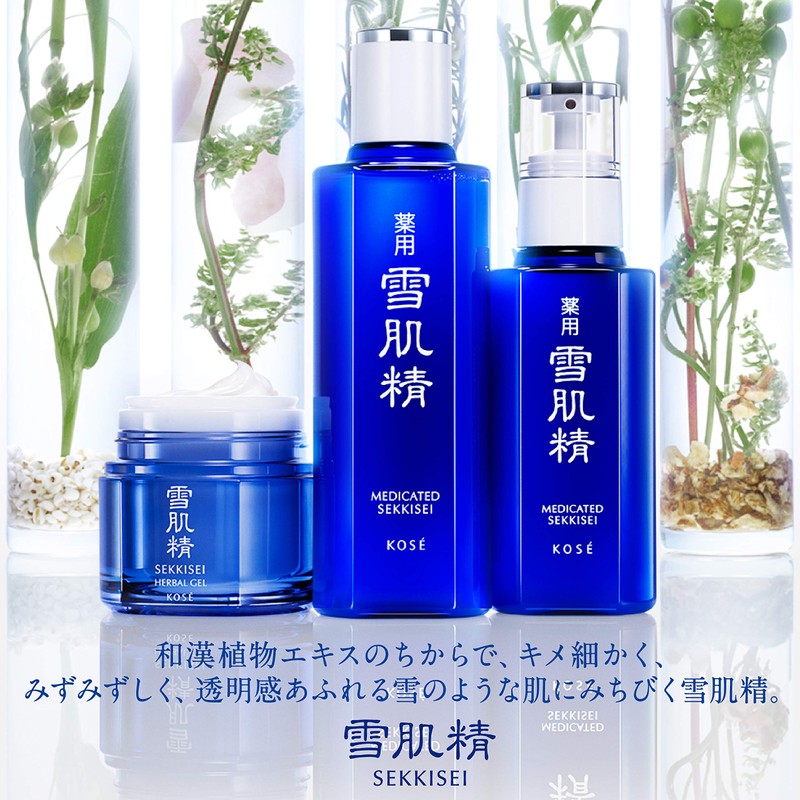 Kose Sekkisei White Milky Wash 140ml/4.9oz