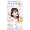 Whipped lotion, All-in-one Cosmetic with Sticky Foam