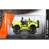 2014 Matchbox MBX Explorers 44/120 - Cliff Hanger