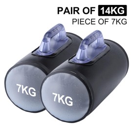 DEIRIS Water Dumbbells, Foldable Adjustable Dumbbell, Water Weight Bag, Travel Weights, Adjustable Weights Dumbbells to 2/5/14 KG Pair, for Strength Training, Fitness and Shaping (Black: pair 14kg)