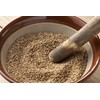 Kojiya Honten Kettle Fried White Sesame (Made in Japan), 1.8