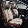 GXT Car Seat Covers Front Seats Only, Front Car Seat