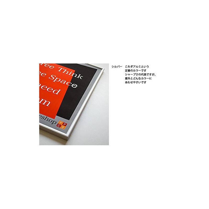Poster Frame HT711 Lightweight A2 Size 23.4 x 16.5 inches