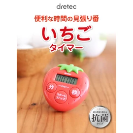 dretec T-564RD Strawberry Timer, Digital, 99 Minutes, 59 Seconds, Red
