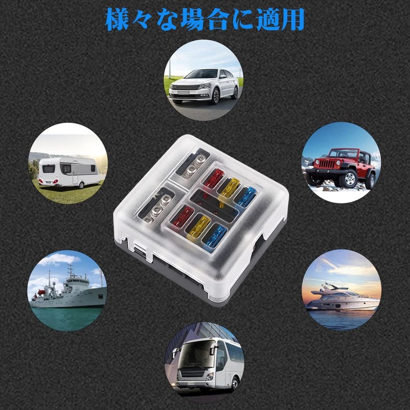 ADPOW 6-Way Circuit Boat Fuse Box Holder Waterproof LED Warning