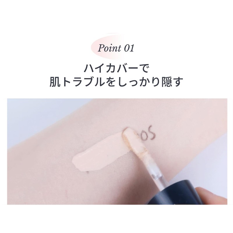 FORENCOS TATTOO WATERPROOF CONCEALER TATTOO WATERPROOF CONCEALER 01M NATURAL BEIGE