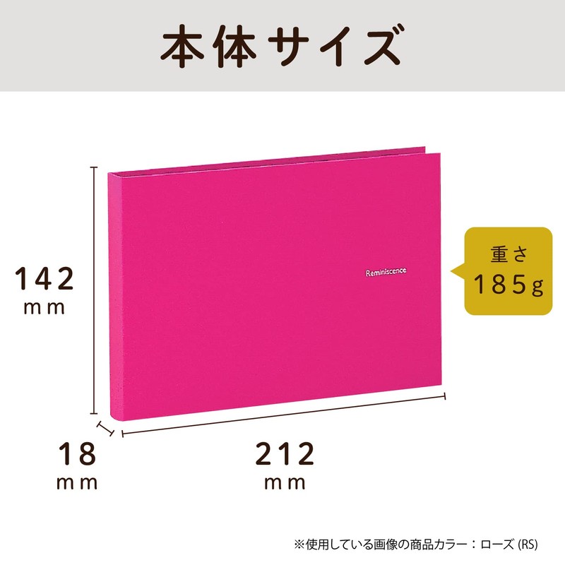 セキセイ(Sekisei) アルバム ポケット ハーパーハウス レミニッセンス ミニポケットアルバム 2Lサイズ 40枚収容 2L 21~50枚