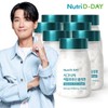 뉴트리디데이 시그니처 히알루론산 콜라겐 7병 21개월분 Nutri Day Signature Hyaluronic Acid Collagen 7 Bottles 21 Month Supply