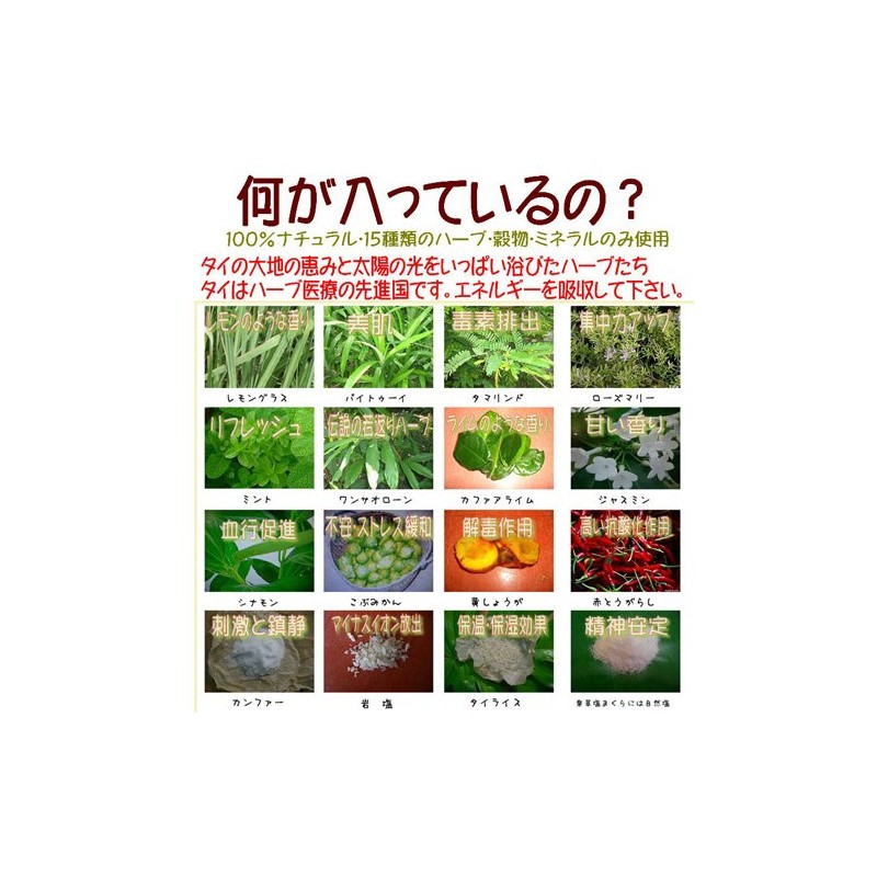 Breeze, Grass Hot Pads Small