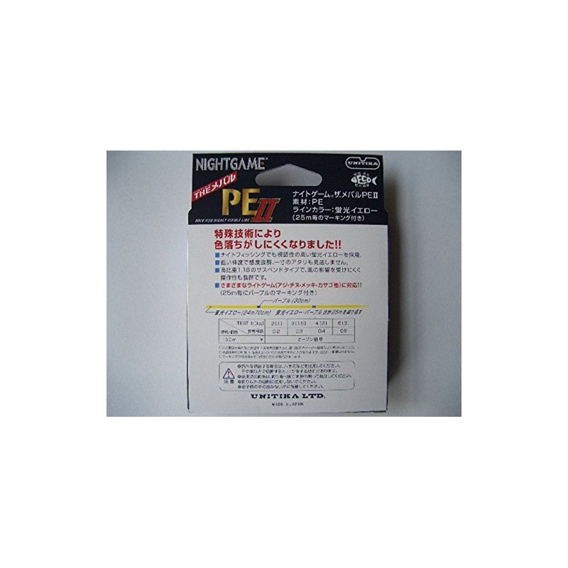 UNITIKA Line Night Game The Mebaru PE II 150m 0.6