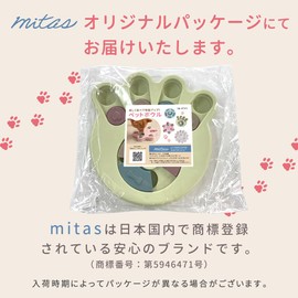 Mitas TN-PTTY Prevention Fast Eating Slow Food Educational Toy Pink Educational Toy Toy Toy for Dogs Dogs Dogs Pets Fast Eating Nose Work Food Bowl Food Bowl Snack Ball Treats Game Bait Container