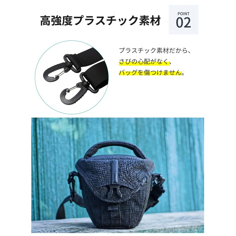 LOE Single Shoulder Strap (Black), Black