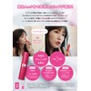 B IDOL Tsuyapuru Lipstick, 02 Azato Orange, 0.08 oz (2.4