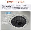 GAONA Holiday Simon Sinks GA-PB005 Drain Lid and Water Stop