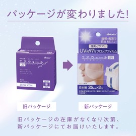 Skinix Air Wall UV Approximately 97% UV Block Film for Scar Care, Transparent, Ultra-Thin and Discreet, Waterproof, 1 inch x 10 ft (25 mm x 3 m), 1 Roll, MA-E3025-U